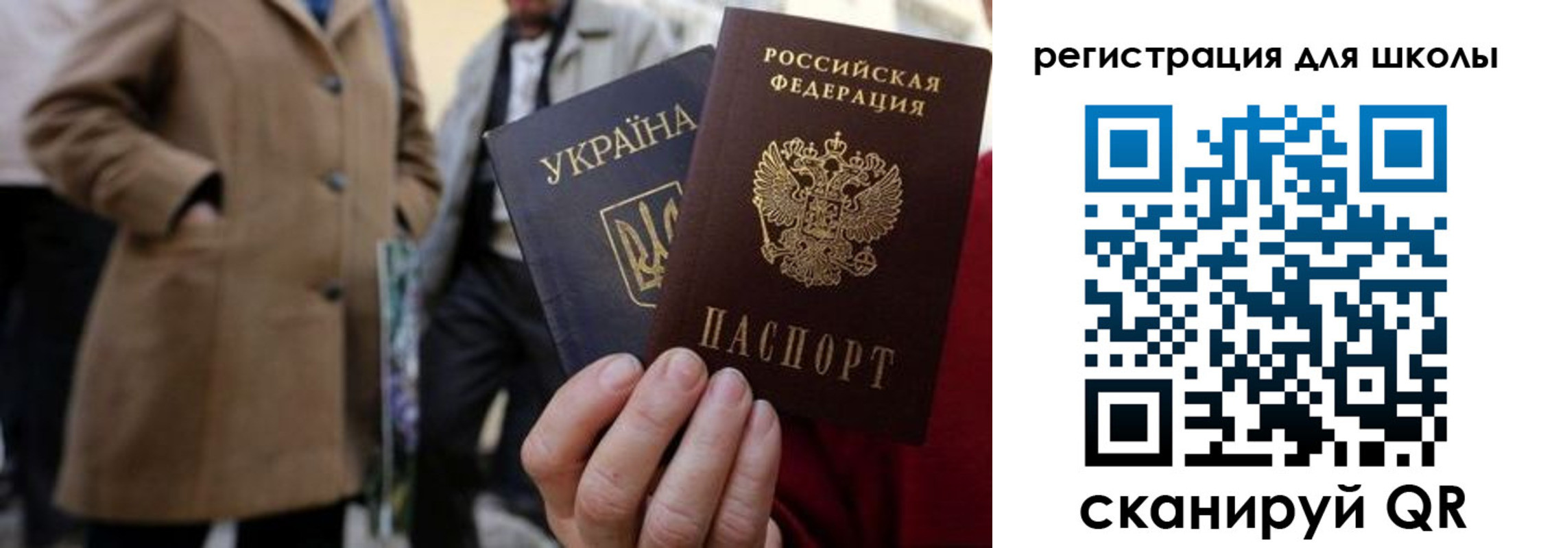 прописка поиск в Пестово